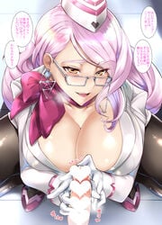 breasts censored choker cleavage collarbone earrings fate/grand_order fate_(series) femdom garrison_cap glasses gloves handjob hat heart heart_censor highres jewelry koyanskaya_(fate) koyanskaya_(foreigner) koyanskaya_(foreigner_first_ascension) kumakichi_(cost-lost) large_breasts long_hair looking_at_viewer oerba_yun_fang pantyhose penis pink_hair pov precum ribbon_choker single_earring solo_focus squatting straight translation_request two-handed_handjob very_long_hair white_gloves yellow_eyes