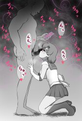 2022 Rule 34 Image