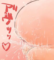 Booru post from rule34.xxx