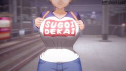 1girls 3d animated big_breasts dancing english_text fully_clothed jiggle jiggling_breasts koikatsu saimatsukk shorter_than_10_seconds tagme uzaki-chan_wa_asobitai! uzaki_hana video watermark