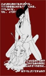 1boy amputee arm_up arrow_(projectile) arrow_in_body arrow_in_head bleeding blood breasts collared_shirt colored_sclera commentary_request death double_amputee face_in_shadow female full_body greyscale_with_colored_background head_back highres hitomi_hirosuke_(sayonara_wo_oshiete) imminent_attack jaggy_lines kneeling long_hair long_sleeves medium_breasts necktie nude object_through_head parted_lips red_sclera sayonara_wo_oshiete shirt straddling suit translation_request ueno_koyori xirozato