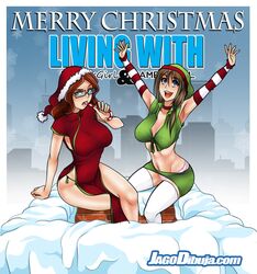 christmas erika jago_dibuja living_with_hipstergirl_and_gamergirl sophie