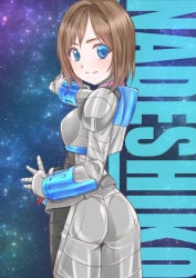 1girls ass ass_bigger_than_head back_view back_view_female bodysuit breasts curvy curvy_body curvy_female curvy_figure fat_ass female female_focus female_only kamen_rider kamen_rider_fourze_(series) kamen_rider_nadeshiko large_breasts looking_at_viewer looking_back looking_behind medium_breasts nadeshiko_(kamen_rider_fourze) nyanchu round_ass sexy sexy_body sexy_female sexy_pose silver_bodysuit skintight skintight_bodysuit solo solo_female solo_focus thick_ass thick_thighs thighhighs thighs wide_hips wide_thighs
