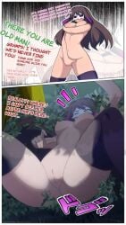 1girls big_breasts breasts comic comic_page covering covering_breasts covering_crotch dark_hair deirdre_(necryzz) dialogue embarrassed embarrassed_nude_female falling hiding mask masked masked_female night nude nude_female oc original_character panicking patreon public public_nudity pussy text zukafu_shimoto
