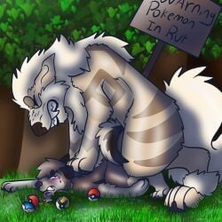 1:1 ambiguous_gender anthro anthro_on_feral anthro_penetrated arcanine bestiality bodily_fluids claws clenched_teeth cosmicstarpup drooling duo feral feral_penetrating feral_penetrating_anthro generation_1_pokemon hi_res male male/ambiguous nintendo penetration pokemon pokemon_(species) questionable_consent saliva sex size_difference sweat sweatdrop teeth