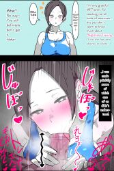 1boy 1girls 2koma :>= arrow black_hair blue_sports_bra blue_tank_top blush breasts brown_hair cfnm clothed_female_nude_male clueless colored_skin competition_swimsuit deepthroat edited_by_uploader english_language english_text fellatio female femdom hetero instant_loss instant_loss_2koma large_breasts licking_penis long_hair looking_at_viewer male mind_control mosaic_censoring nintendo oblivious oral penis pervert_female ponytail pov_crotch pov_male sports_bra sweat swimsuit tank_top text tongue tongue_out translated white_pupils white_skin wii_fit wii_fit_trainer wii_fit_trainer_(female) yaki_apple