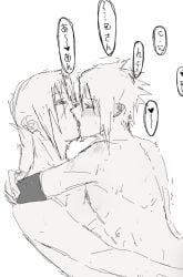 gay gay_sex hands hands_on_ass hot_sex itasasu kissing lips sasuita sasuke_uchiha uchiha_itachi yaoi