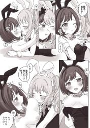 1other 2girls akiyama_mizuki areola areolae big_breasts black_and_white blush blush breasts breasts breasts breasts_out bunny_ears bunny_girl bunnysuit cleavage clothed clothing dialogue female_focus female_only flat_chest flat_chested high_resolution highres japanese_text kissing monochrome naked nipples onomatopoeia partially_clothed partially_clothed_female partially_nude partially_undressed project_sekai remo_(artist) shinonome_ena text thighs tits_out yuri