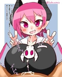 big_breasts breasts clothed_female_nude_male clothed_paizuri completely_nude completely_nude_male cum demon_girl demon_horns disgaea disgaea_3 gigantic_breasts huge_breasts japanese_text large_breasts nippon_ichi_software paizuri paizuri_under_clothes raspberyl short_stack shortstack suiko_asrain