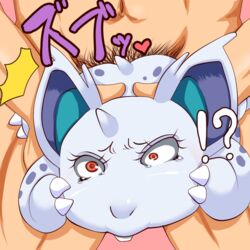 artist_request brown_eyes fellatio female furry nidoran nidoran♀ penis pokemon pokephilia uncensored