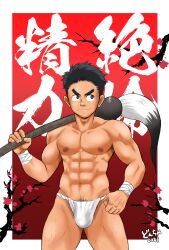 1boy 2021 abs absurd_res bandage bandaged_wrist biceps big_areola black_eyes black_hair breasts brush bulge bulge_through_clothing calligraphy calligraphy_brush collarbone doncha eight_pack flaccid fundoshi fundoshi_only gay genital_outline gradient_background hand_on_leg hi_res holding_object japanese_text kanji leg_hair legs_apart looking_up male male_only mature_male moobs muscles muscular muscular_arms muscular_legs muscular_male muscular_thighs navel object_on_shoulder original original_character pecs plum_blossoms pubic_hair quadriceps red_background rokushaku_fundoshi round_eyewear short_hair six_pack smile smirk solo standing taped_wrists text thick_eyebrows topless tough_guy translated very_high_resolution white_border white_fundoshi yaoi young