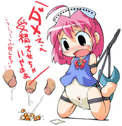 bondage ce-tan egg eggs fish fish_eggs os-tan questionable_consent rope what windows_server