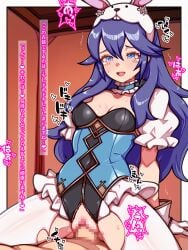1boy 1girl animal_ears ass_visible_through_thighs blue_eyes blue_hair blush breasts censored cleavage commentary_request cowgirl_position fake_animal_ears fire_emblem fire_emblem_awakening fire_emblem_heroes girl_on_top gloves half-closed_eyes hetero highres leotard long_hair lucina_(fire_emblem) lucina_(spring_exalt)_(fire_emblem) mimizunooka mosaic_censoring official_alternate_costume open_mouth pantyhose penis playboy_bunny pussy rabbit_ears sex small_breasts smile solo_focus straddling sweat thighs torn_clothes torn_pantyhose vaginal white_pantyhose