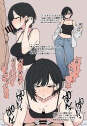 1boy 1girl ardens black_hair black_tank_top breasts censored cleavage commentary_request denim ear_piercing earrings fellatio highres jeans jewelry midriff_peek multiple_views nail_polish navel oral original pants penis piercing simple_background tank_top text