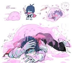 1girls defeated_heroine deltarune feral_on_female kris_(dark_world_form) kris_(deltarune) kris_female_(deltarune) rape slime_monster sword xiaoyixd