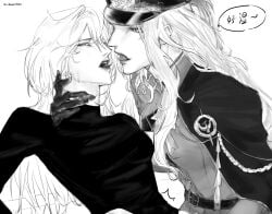 catherine_augustus_andohar_(path_to_nowhere) chief_(path_to_nowhere) clothed clothes clothing dominant_female female_chief_(path_to_nowhere) hat kiss larger_female long_hair military military_hat military_jacket military_uniform older_female path_to_nowhere saliva saliva_string saliva_trail shorter_female smaller_female submissive_female suggestive taller_female tumblr uniform uniform_female younger_female yuri