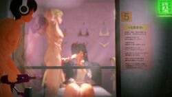 3d 3d_(artwork) 3d_animation 3d_model against_surface against_wall animated blonde_hair brown_hair condom condoms cuckold cuckold_pov cuckolding cum cum_in_pussy cum_in_toy cum_inside device eri_mitsu filled_condom from_behind glistening hot_railgun johan_evans koikatsu longer_than_30_seconds machine machine_sex moonlight_mask muscular muscular_male one_way_mirror original precum precum_drip precum_string sex_toy sound spidey-dude standing standing_sex tagme vaginal_penetration vaginal_sex video watching watching_sex window