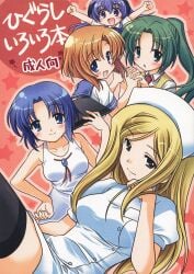 aona_masao black_eyes black_thighhighs blonde_hair blue_eyes blue_hair blush breasts brown_hair closed_mouth collarbone doujin_cover doujinshi green_eyes green_hair hair_ornament hand_on_own_chin hand_on_own_hip hanyuu higurashi_no_naku_koro_ni holding_hands long_hair medium_breasts nurse_cap nurse_uniform open_mouth parted_lips ponytail purple_eyes purple_hair rumiko_chie ryuuguu_rena school_uniform short_sleeves sleeveless_dress smile sonozaki_mion takano_miyo teacher thighhighs thighs