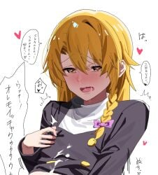 black_shirt blonde_hair blue_bow bow braid cookie_(touhou) cum cum_on_clothes female flat_chest hair_between_eyes hairbow heart heart-shaped_pupils highres implied_after_sex kirisame_marisa long_hair long_sleeves nipple_stimulation open_mouth rei_(cookie) saliva shirt side_braid simple_background single_braid solo speech_bubble symbol-shaped_pupils tirano_tenchou touhou translation_request trembling white_background yellow_eyes