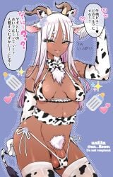 animal_ear_fluff animal_ears animal_print artist_name bare_shoulders bikini black_bow black_bra black_choker black_gloves black_panties black_tail black_thighhighs blue_background blue_flower blush bow bra breasts bulge chest_hair choker commentary cow_ears cow_horns cow_print cow_print_bikini cow_print_gloves cow_print_thighhighs cow_tail dark-skinned_female dark_skin elbow_gloves eyelashes facial_hair fake_animal_ears fake_tail female female_pubic_hair flower futa_without_pussy futanari gloves goat_ears goat_girl goat_horns goatee hair_flower hair_ornament heart highres horns lips long_eyelashes long_hair medium_breasts micro_bikini midriff multicolored_bow multicolored_bra multicolored_choker multicolored_clothes multicolored_gloves multicolored_tail multicolored_thighhighs nagano_rira no_nose original panties penis print_bikini print_gloves print_thighhighs pubic_hair short_eyebrows side-tie_bikini_bottom simple_background speech_bubble star_(symbol) swimsuit tail testicles thighhighs underwear white_bow white_bra white_choker white_gloves white_hair white_panties white_tail white_thighhighs yellow_eyes