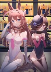 elanore leotard mihono_bourbon_(umamusume) rice_shower_(umamusume) tagme umamusume