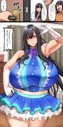 1girls armpit black_hair dress huge_breasts long_hair pepe_(jonasan) tagme voluptuous