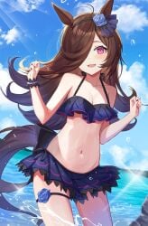 rice shower (umamusume) from umamusume by ohihil