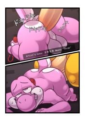 bowser from mario (series) by komdog