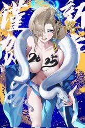 asuna_(blue_archive) blue_archive blue_nails blush cleaning_&_clearing_(blue_archive) huge_breasts kimono looking_at_viewer lunar_new_year millennium_science_school_student mostly_nude nail_polish new_year new_year_2025 snake white_snake