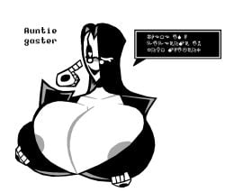 fem gaster from undertale by sabs