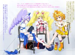 1boy 3girls aono_miki barefoot blonde_hair blush bondage boots bow chair clothing cum cure_berry cure_peach cure_pine dress ejaculation feet femdom foot_on_head foot_worship fresh_precure! highres lavender_eyes lavender_hair long_hair magical_girl momozono_love multiple_girls open_mouth panties pantyshot photoshop pink_eyes ponytail precure pretty_cure puii shoes_removed sitting skirt small_breasts smell smelling socks_removed steam sweat toes translated twintails yamabuki_inori yellow_eyes