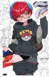1girl 2others animal_ears backpack bag black-framed_eyewear black_hoodie black_panties black_shorts blue_hair blush bra breasts brown_bag bunny_ears bunnysuit clothes_lift clothes_pull covering_own_eyes fake_animal_ears glasses grey_eyes grey_pantyhose half-closed_eyes highres hizake hizake_mozu holding hood hood_down hoodie koraidon lace lace-trimmed_panties lace_trim large_breasts licking long_sleeves miraidon multicolored_hair multiple_others navel nintendo open_mouth panties pants pantyhose pantyhose_pull penny_(pokemon) playboy_bunny poke_ball_print pokemon pokemon_(creature) pokemon_scarlet_and_violet pokephilia print_pantyhose rabbit_ears red_hair round_eyewear saliva see-through_clothes shirt short_hair shorts shorts_pull standing sweat tagme tongue translation_request two-tone_hair underwear