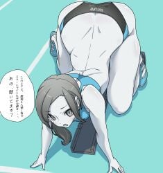 1girl absurdres all_fours ass back bent_over big_ass blue_sports_bra breasts buruma butt_crack colored_skin dimples_of_venus from_above grey_eyes grey_hair highres long_hair looking_at_viewer looking_up nintendo ohagi_(0cal_ohagi) open_mouth panties ponytail shoes sneakers solo sports_bikini sports_bra sportswear squatting starting_block top-down_bottom-up track_and_field track_uniform underwear white_skin wii_fit wii_fit_trainer wii_fit_trainer_(female)