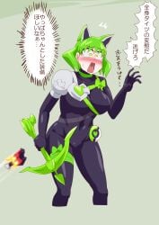 blush bodysuit breasts genderswap green_hair kamen_rider kamen_rider_geats_(series) kamen_rider_tycoon otokam1117 rule_63 tagme thighs tokusatsu