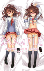 1girl black_socks blush bra bra_pull brown_eyes brown_hair cellphone closed_mouth clothes_lift clothes_pull collared_shirt commentary_request dakimakura_(medium) embarrassed full_body glasses kneehighs long_hair long_sleeves looking_at_viewer lying missing_headwear navel necktie on_back panties panty_pull phone pulling_own_clothes pussy red-framed_eyewear red_necktie red_skirt sample_watermark semi-rimless_eyewear shirt shirt_lift skirt smartphone socks solo stomach tororo_(toriaezu) touhou translation_request under-rim_eyewear underwear usami_sumireko vest vest_lift watermark white_bra white_panties
