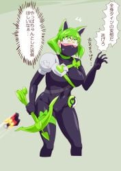 bodysuit breasts covered_mouth face_mask genderswap green_hair kamen_rider kamen_rider_geats_(series) kamen_rider_tycoon otokam1117 rule_63 thighs tokusatsu