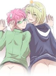 2boys ass ass_cheeks ass_crack ass_focus backside booty bottomless brothers brothers_(lore) butt butt_cheeks butt_crack butt_focus focus_on_ass incest incestuous male/male no_pants no_sex older_brother_and_younger_brother saiki_kusuke saiki_kusuo saiki_kusuo_no_psi_nan vignette