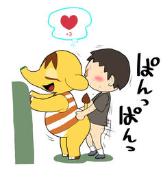 ambiguous_penetration animal_crossing animal_crossing_boy anthro ass black_eyes black_hair blush bottomless elephant eloise_(animal_crossing) female from_behind_position human human_on_anthro interspecies japanese male male/female nintendo open_smile sex short_hair simple_background smile standing standing_sex straight text translation_request villager_(animal_crossing) yellow_skin yoshino_norihito