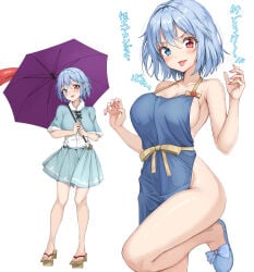 1girl 1girls 2026 almost_naked alternate_version_at_source alternate_version_available amagi_(amagi626) apron apron_only armpits arms_up bare_shoulders barefoot big_breasts blue_eyes blue_hair blue_skirt blush blush_lines blushing blushing_at_viewer bow bowtie breasts capelet claw_pose cleavage cowboy_shot full_body fully_clothed geta half-dressed half_naked half_nude hands_up heart heart_symbol hearts heavy_blush heterochromia hi_res high_resolution highres holding holding_object holding_umbrella japanese_text karakasa_obake kogasa_tatara large_breasts legs_up light_blush looking_at_viewer miniskirt multiple_views naked_apron naughty_face no_bra no_panties one_leg_up paid_reward_available pleated_skirt red_eyes ribbon sandals shirt short_hair sideboob simple_background standing standing_on_one_leg text thick_thighs thighs tongue tongue_out touhou umbrella variant variant_set very_long_tongue white_background white_shirt wide_hips wide_thighs