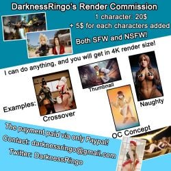 blender commission commissions_open darknessringo nsfw porn request requesting