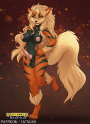 arcanine from nintendo by satsukii