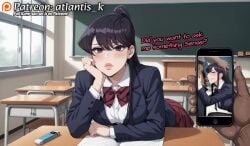 16:9 1:1 2025 2025s ai_assisted ai_generated anime anime_character anime_coloring anime_screencap anime_screenshot anime_style artist_logo artist_name artist_signature artist_upload ass atlantis_k babe blackmail blowbang blowjob blowjob_face blowjob_only blowjob_pov blush boobs booty breasts caught caught_cheating caught_in_the_act caught_on_camera cheating cheating_female cheating_girlfriend clavicle closed_eyes cute cute_female deep_blowjob deepthroat forced forced_sex hi_res high_quality high_resolution highres hips horny interracial interracial_sex komi komi-san_wa_komyushou_desu komi_shouko legs netorare nipples oral oral_creampie oral_penetration oral_rape oral_sex perfect_ass perfect_body perfect_boobs perfect_legs photo prostitute prostitution rape_face rape_me rape_meat rape_slave rape_victim recording recording_embarrassing_event recording_on_phone recording_sex recording_video school school_girl school_uniform schoolgirl schoolgirl_uniform seductive swallowing swallowing_cum swallowing_penis_while_deepthroat teacher teacher_and_student teacher_fucking_student teasing thick_eyebrows thick_lips thighs tits used video_call video_camera video_recording watermark