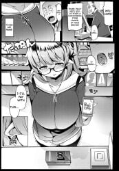 fantasy female glasses hentai hitsuji_kikaku imouto_ha_mesuorc japanese_text light-skinned_female light_skin little_sister manga my_little_sister_is_a_female_orc orc orc-chan orc_female sister waifu