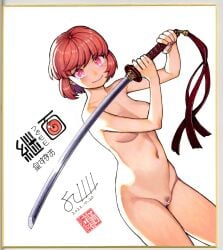 bar_censor bare_arms bare_shoulders breasts censored character_name cleft_of_venus commentary_request completely_nude copyright_name dated female female_pubic_hair hamada_yoshikazu highres holding holding_sword holding_weapon katana looking_at_viewer medium_breasts navel nude official_art photo_(medium) pubic_hair pussy red_eyes red_hair shikishi short_hair signature simple_background smile solo stomach sumeragi_sunao sword tassel thighs traditional_media tsugumomo variant_set weapon white_background