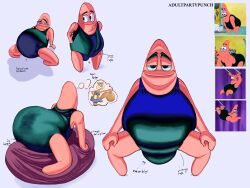 1boy adultpartypunch anthro clothing dry_humping echinoderm fat fat_ass featureless_crotch fupa humiliation humping humping_pillow leotard male male_only masturbation nickelodeon null overweight overweight_male patrick_star presenting presenting_bulge satin silk silly small_bulge spongebob_squarepants starfish the_patrick_star_show think_bubble thinking toony what