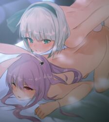 2girls all_fours animal_ears asuzemu black_hairband blush bunny_ears eyebrows_visible_through_hair green_eyes hairband long_hair lying multiple_girls nude on_stomach one_eye_closed purple_hair red_eyes reisen_udongein_inaba short_hair silver_hair smile sweat touhou youmu_konpaku yuri