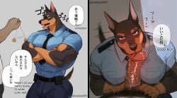 absurd_res anthro belt biceps bodily_fluids bottomwear bottomwear_down bulge canid canine canis clothed clothing crossed_arms dialogue dobermann domestic_dog dominant dominant_male duo english_text eyebrow_slit eyebrows genital_fluids genitals good_boy hard_translated heart_eyes heart_symbol hi_res humanoid_genitalia humanoid_penis hypnosis hypnotized_male instant_loss_2koma kneeling licking looking_at_viewer male male/male male_hypnotized mammal mind_control muscular muscular_male oral pants pants_down partially_clothed pecjob pecs pendulum pendulum_swing penile penis penis_lick pinscher police police_officer police_uniform pov_blowjob precum pubes saliva satogaku sex simple_background solo_focus speech_bubble standing submissive submissive_anthro submissive_male tail tail_motion tailwag tears text third-party_edit tight_bottomwear tight_clothing tight_pants tongue translated two_panel_image uniform