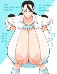 aokuro areola_slip candice_(pokemon) hanging_breasts huge_areolae huge_breasts hyper hyper_breasts massive_breasts