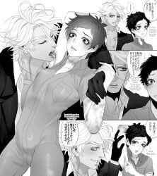 2boys age_difference arm_up armpit armpit_crease armpit_fetish armpit_licking blush bruised bruises bulge embarrassed english_text eriurias73 fear_and_hunger fear_and_hunger:_termina fully_clothed gay gloves hard_translated japanese_text jumpsuit levi_(fear_and_hunger) licking military_uniform monochrome nipple_bulge pavel_yudin smile twink yaoi