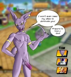 anthro artist_request balls bands beerus boner dragon_ball dragon_ball_fighterz dragon_ball_super erection feline frieza gay_artist_request god_of_destruction hairless hi_res humanoid_penis hunter_doodles jewelry male male_only mammal nipples nude penis ring solo son_goku sphinx super_saiyan teeth text tongue vein veiny_penis